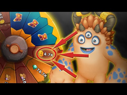 Видео: КРУЧУ 100 РАЗ КОЛЕСО ФОРТУНЫ В MY SINGING MONSTERS! ОБМАН ИЛИ НЕТ?