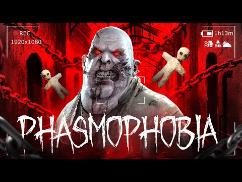 Видео: ПРИЗРАК ДИРЕКТОРА ШКОЛЫ НАВОДИТ СУЕТУ ● PHASMOPHOBIA