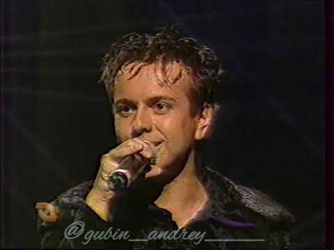 Видео: Андрей Губин - Зима-холода, О тебе мечтаю я (Весенний бал 1999)