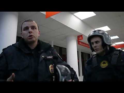 Видео: ▶️ Дурь в МФЦ: ПРИБЫЛА ПОЛИЦИЯ! 🔥 Часть 4 Полное видео — ссылка в описании 👍