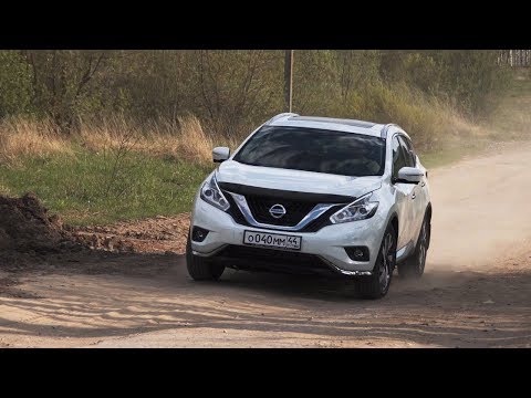 Видео: Nissan Murano.Тест-Драйв.Anton Avtoman