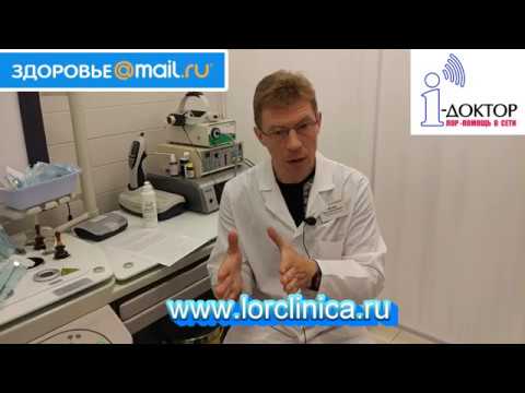 Видео: Не удается вылечить стрептококк у ребенка. Что делать?