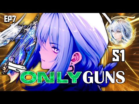 Видео: Мы выложимся по полной! Получаем Галбрену в первом сезоне, несмотря ни на что, только на оружии! ...