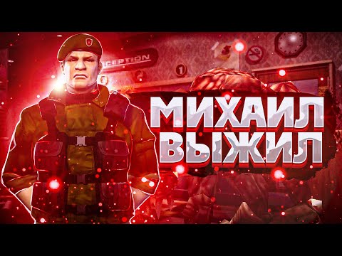 Видео: Resident evil 3 - Finally Escaped Mod | by Ketu - Часть 1