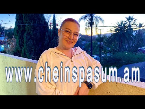 Видео: Anna Aghajanyan, Анна Агаджанян, Աննա Աղաջանյան