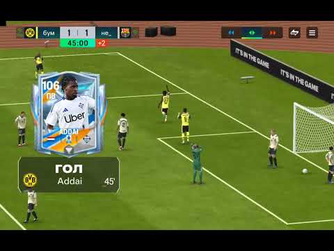 Видео: Граємо в FC mobile 