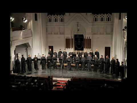 Видео: Васкрсни тропари (По непорочним), мелос Петра Пелопонеског Лампадарија, глас 5.