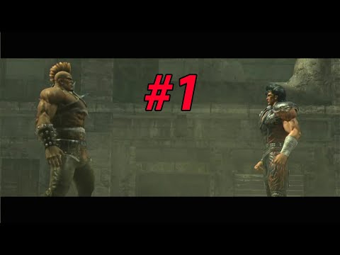 Видео: Fist of the North Star: Ken's Rage 2 Прохождение #1 Зид атакует.