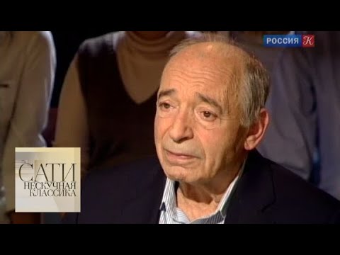 Видео: С Валентином Гафтом / Сати. Нескучная классика... / Телеканал Культура