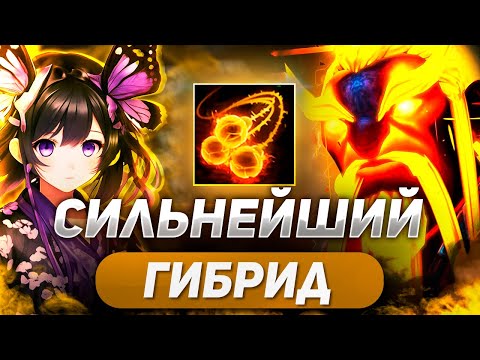 Видео: СКИНУЛИ КОРОНУ ЧЕМПИОНУ / EMBER SPIRIT Q / DOTA 1X6