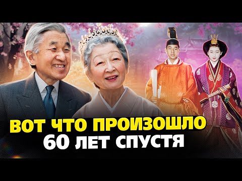 Видео: Вот почему ради нее император Японии нарушил многовековые традиции!