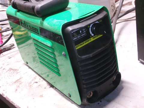 Видео: Ремонт сварочного инвертора Edison MMA-301