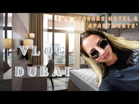 Видео: Дубай 2023/ Обзор отеля Two seasons hotel apartments в Дубай/ Пляж Kite beach/ Информация от гида/