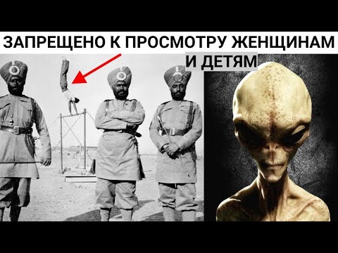 Видео: Вторжение . Изощрённые технологии Захвата Чужих | Колонизация Индии без армии и оружия