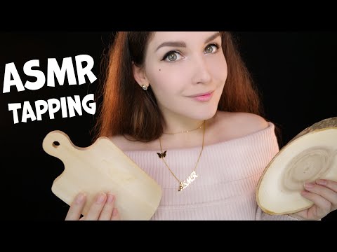 Видео: АСМР Деревянные Триггеры 🌳 ASMR Wooden Triggers ✨[No talking][Tapping]