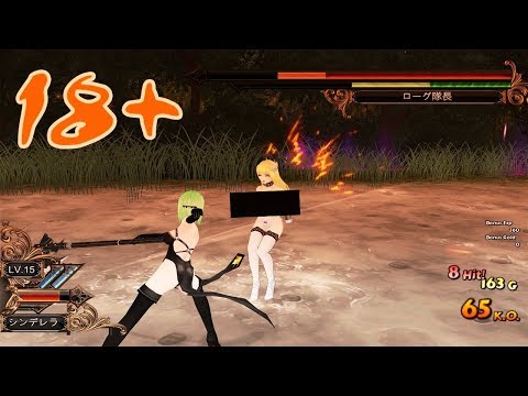 Видео: Она показала это в Cinderella Escape 2 revenge прохождение часть 2