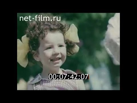 Видео: 1977г. г. Полевской. Северский трубный завод. Свердловская обл.