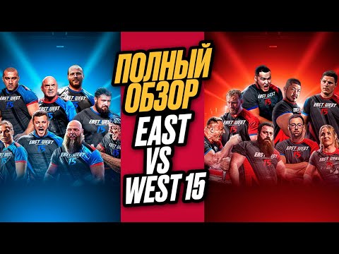 Видео: ПЕРВЫЙ ОБЗОР EvsW 15 (с Акимбо69)