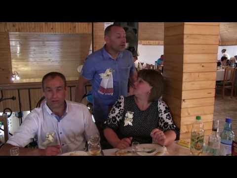 Видео: 2 ч  весілля  кафе  Родина  03 06 2017  Fu LL HD 1080