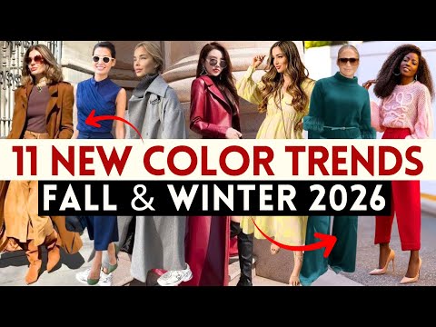 Видео: 🔴10 НОВЫХ МОДНЫХ ЦВЕТОВ ЗИМЫ 2026! | Mia Moda