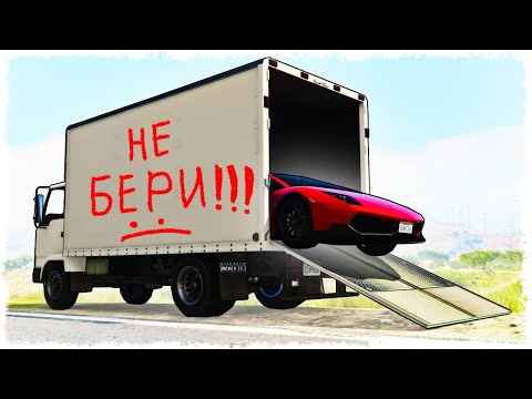 Видео: СПЕЦ. ВЫПУСК ПРЯЧЬ & ИЩИ В GTA ONLINE!!!