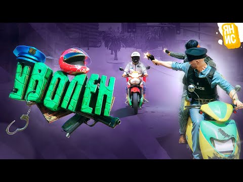 Видео: НАС УВОЛИЛИ С ПОЛИЦИИ ЗА НЕЯВКУ НА ТУЛЕВО В ГТА 5 РП