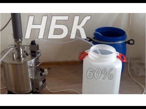 Видео: СТ. Непрерывная бражная колонна. НБК Ректифай 51 и 76.