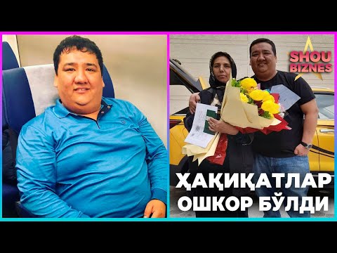 Видео: Отабек Мирзахолов хеч ким кутмаган хакикатларни ошкор килди