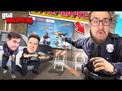 Видео: ОСТАНОВИЛИ ОГРАБЛЕНИЕ МАГАЗИНА! ОПАСНАЯ ПОЛИЦЕЙСКАЯ СУЕТА НА ПАТРУЛЕ! (GTA 5 RP)