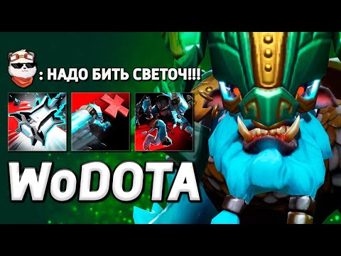 Видео: ТАКСИ "БАРАТРУМ" в ЛОВКОСТЬ / WORLD OF DOTA / Дота 2