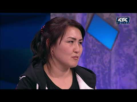 Видео: Астарлы ақиқат: Қызым өссе он сегізде-2