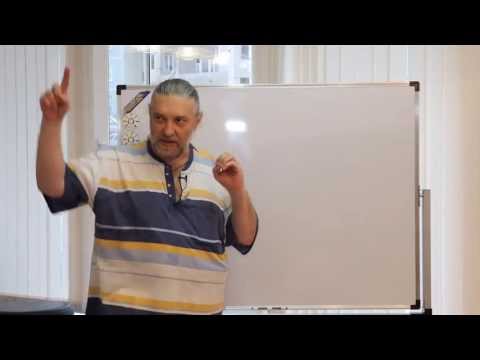 Видео: Капранов 11 частица НЕ работает