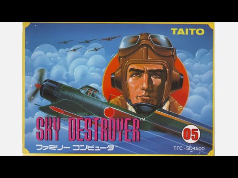 Видео: Sky Destroyer (NES прохождение)