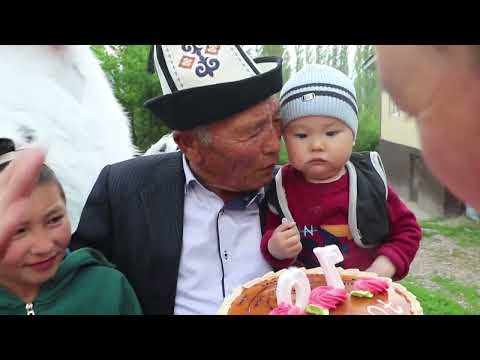 Видео: Аксы.Туюк-Жар айылы.Жунусов Жаныбек 70жашта.19.05.2024.