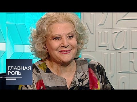 Видео: Главная роль. Елена Образцова. Эфир от 18.06.2014