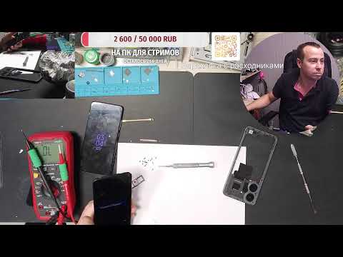 Видео: Poco f2 не включается перепайка процессора г. Тихорецк МобиФикс