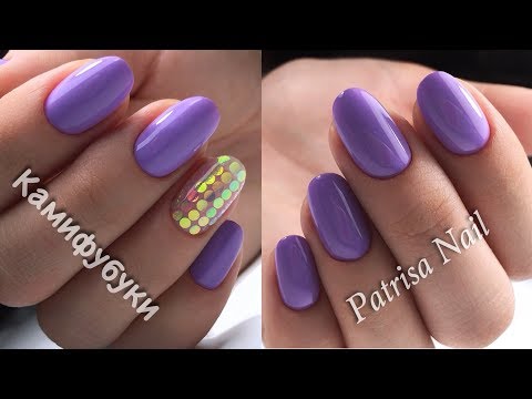 Видео: Правило длины ногтей | Patrisa Nail | как крепить камифубуки