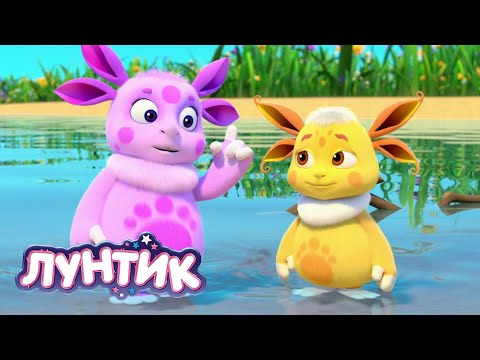 Видео: Лунтик | Теплый май ⭐⭐⭐ Сборник мультиков для детей