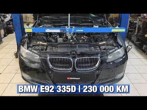 Видео: ЗАМЕНА ЦЕПИ ГРМ BMW E92 335D M57N2
