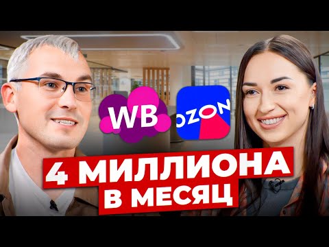 Видео: Чистая прибыль в 3 раза БОЛЬШЕ! Где выгоднее торговать? Товарный бизнес