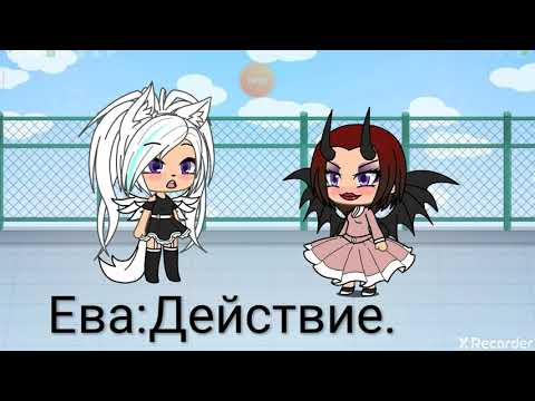 Видео: Моя сестра называет меня мамой. Финал