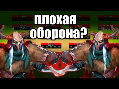 Видео: 2 Могильщика против меня Empires puzzles