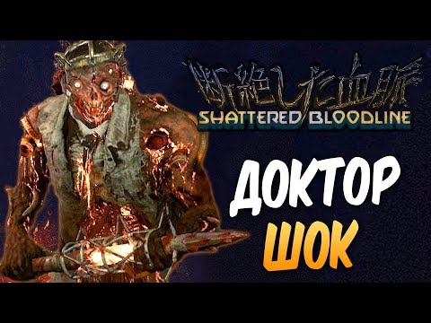 Видео: Dead by Daylight — УЖАСНЫЙ ДОКТОР ШОК И БЛОНДИНКА ФЭНГ МИН! ДОРОГА К 1 РАНГУ [Ранг 15]
