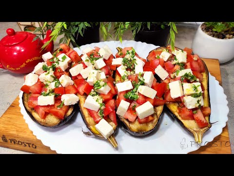Видео: Запеченные баклажаны. Баклажаны с помидорами и брынзой. Баклажаны в духовке. Baked eggplant