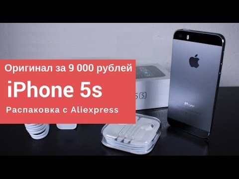 Видео: Распаковка iPhone 5S с Aliexpress + мнение из сервиса