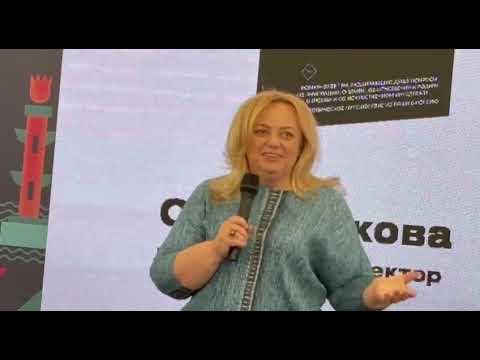 Видео: #Ускова Книжный салон - Петербург 2024. Часть 1