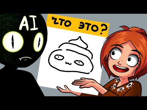 Видео: НАРИСУЙ за 20 СЕКУНД! ⏰ Челлендж AI