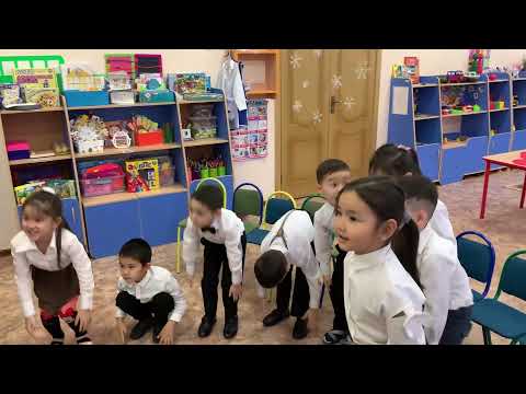 Видео: "Қатынас" білім беру саласы