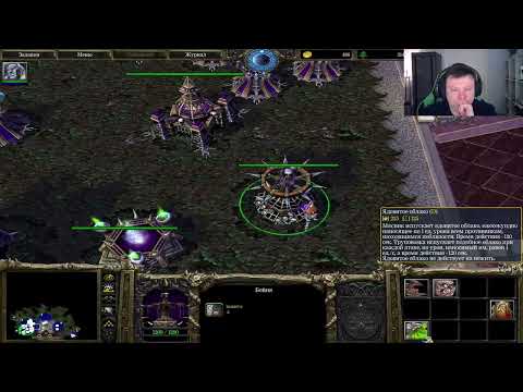 Видео: Warcraft III: Reign of Chaos (Hard) Undead (Місія 8) ПРОХОДЖЕННЯ