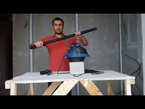 Видео: Пылесос dexter 20л 1400 Вт